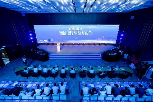 鄭州智慧出行邁入新階段 鄭東新區(qū)自動駕駛網(wǎng)約服務與智能科技開發(fā)成果落地