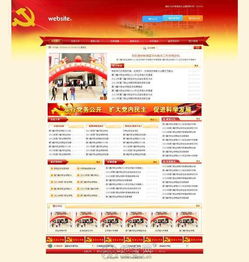 實力鑄就品質，千元打造專業品牌網站與工業互聯網數據服務，不滿意全額退款保障